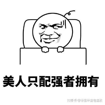 v2-8f5c9f86639c886ad007d65f8427522e_r.jpg