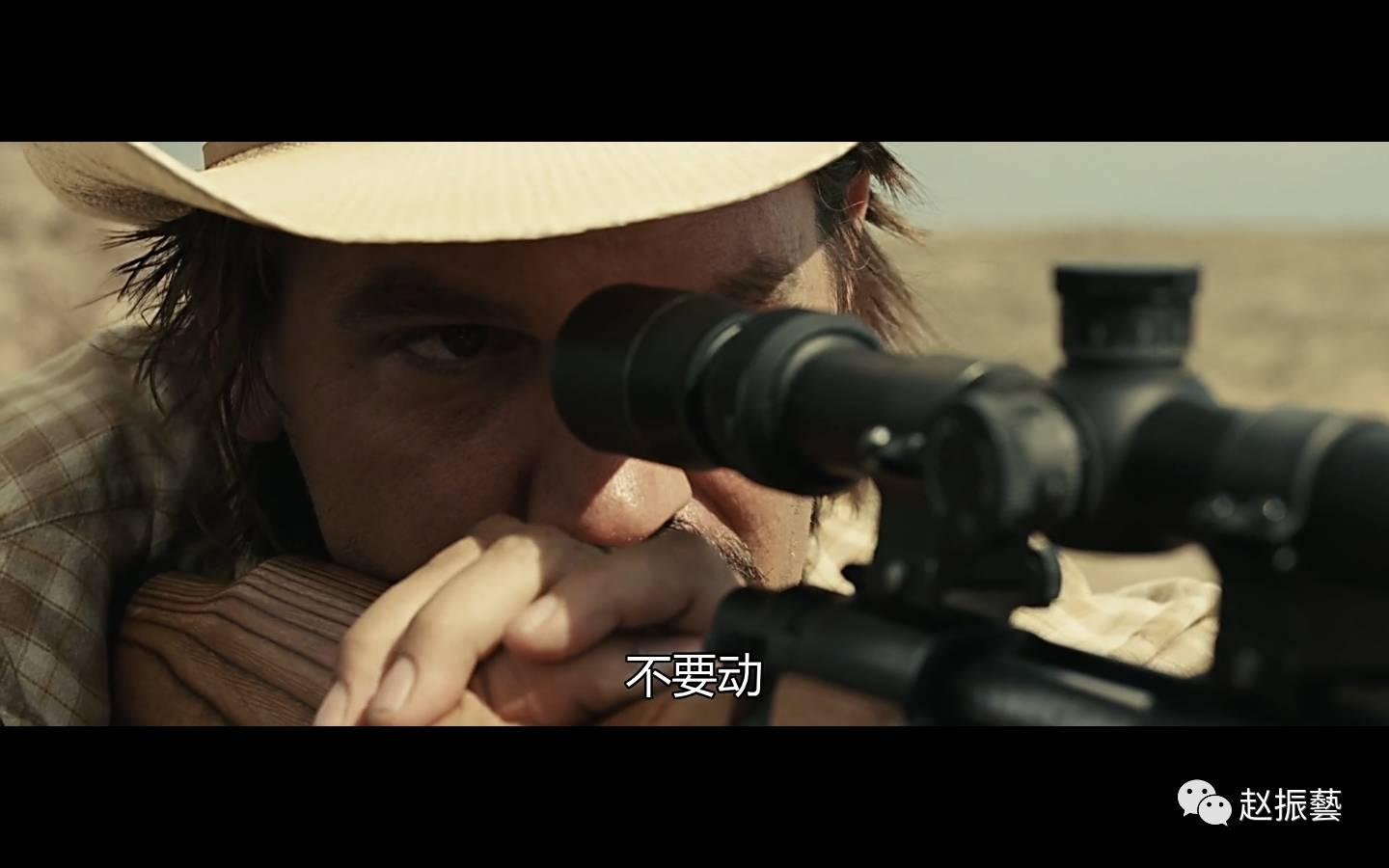 需要深究的电影老无所依