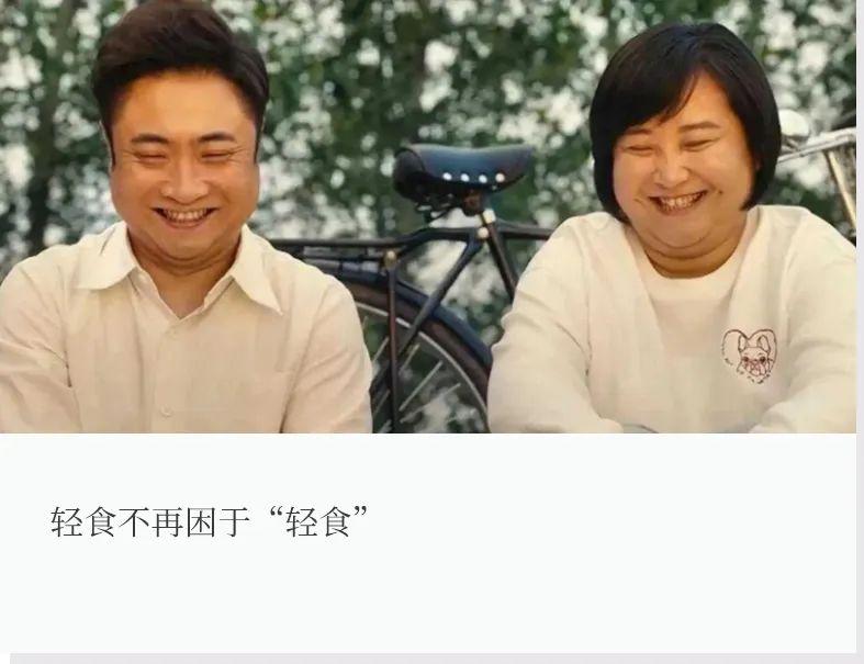 有人倒闭卖身有人融资上亿这个品类变天了