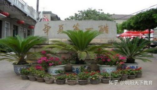 山西华夏文明—“历史穿越和黄河文明”研学旅行团