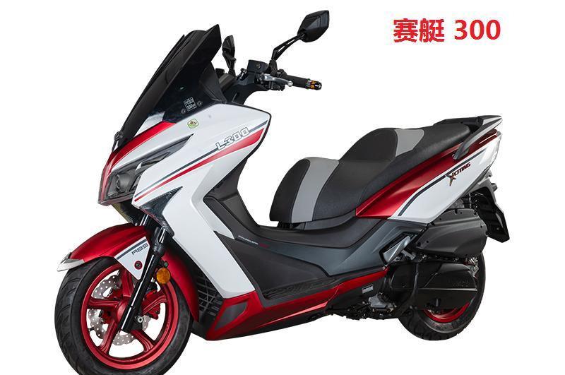 光阳赛艇350adv曝光跨界鸟嘴风格全新320cc动力