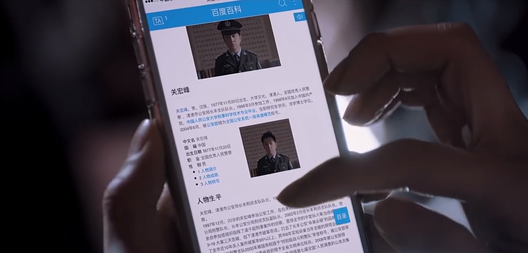 网剧推荐评论区 v2-8f70b76e30d09e577dbfb2f2d100034f_r.jpg