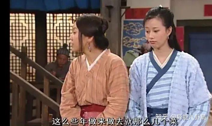 晚晚大嘴这对「祖孙恋」真的没底线?晚学家入门读物 - 知乎