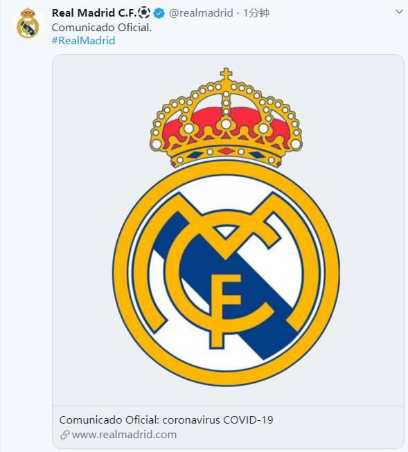 皇家马德里篮球俱乐部 最高礼遇接志愿军回家 美方应停止围堵中国