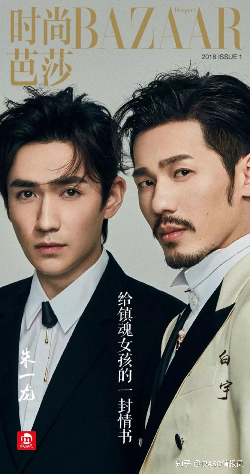 镇魂如何带火一款appappstore蹿升1466名