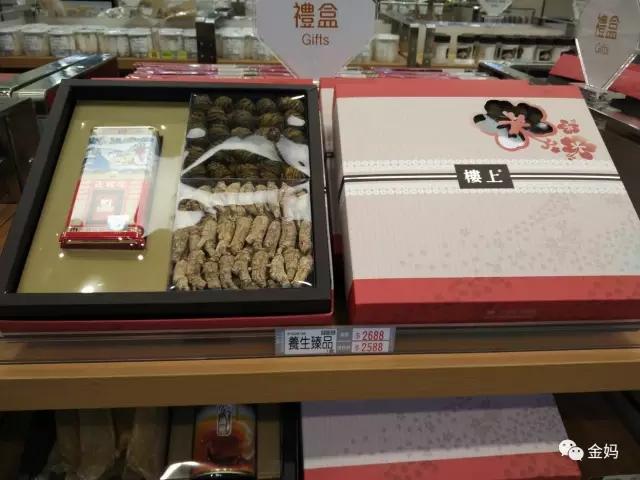 香港代购者一天的工作流程是怎样的?