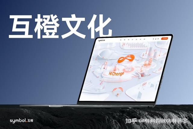精选十家网站制作企业盘点，2026年实力建站设计公司权威推荐 - 知乎