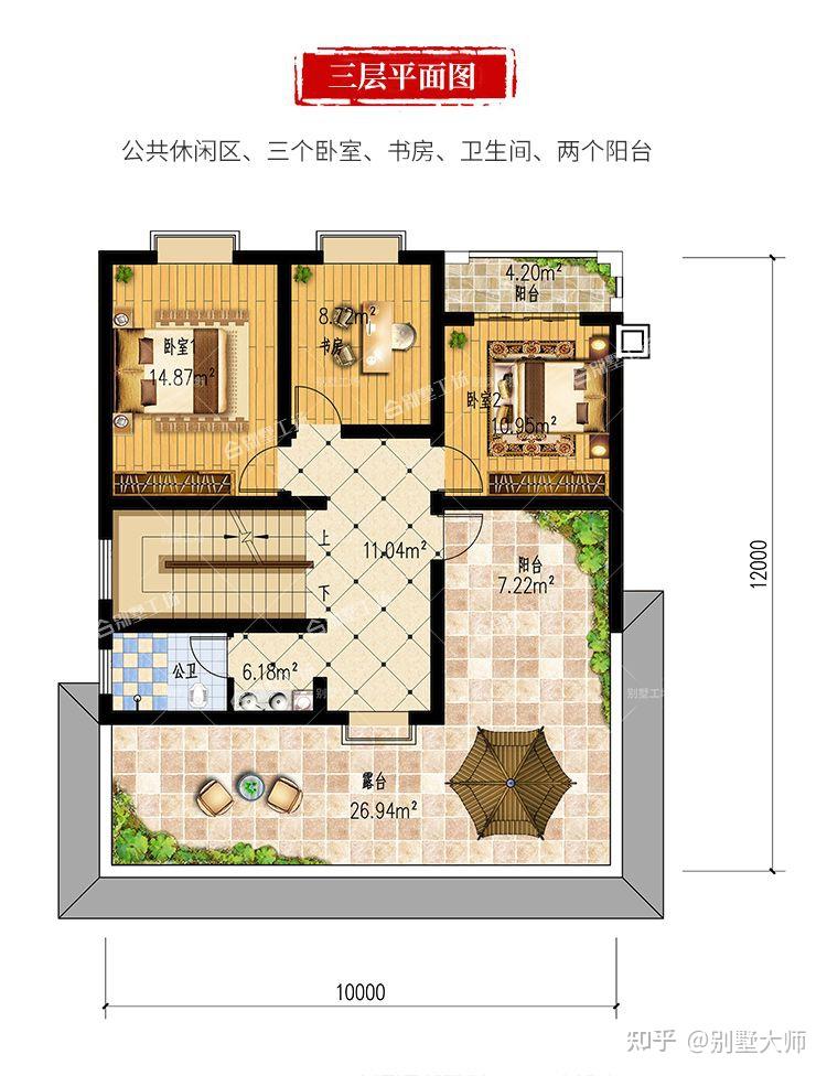 10x10米房子设计图,农村这样建小面积户型也超赞 