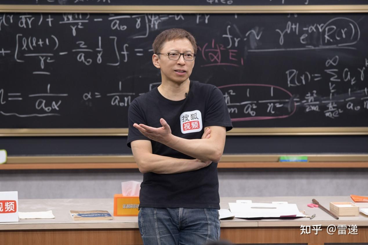 张朝阳称搜狐的名字是在餐巾纸上想出来的