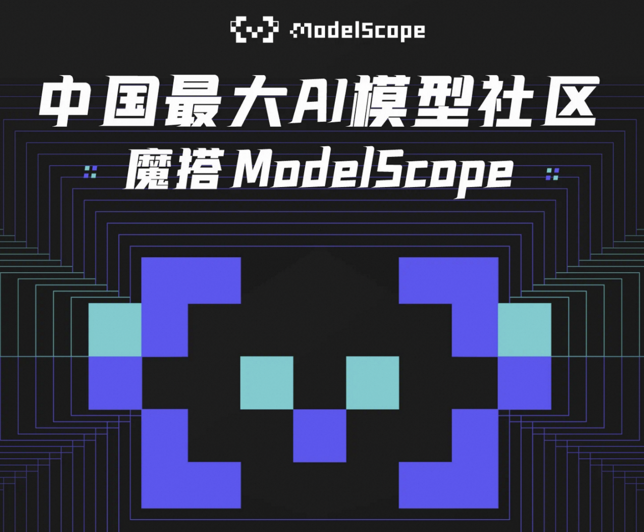 2024！国内AI大模型平台哪家强？全方面测评来了- 知乎