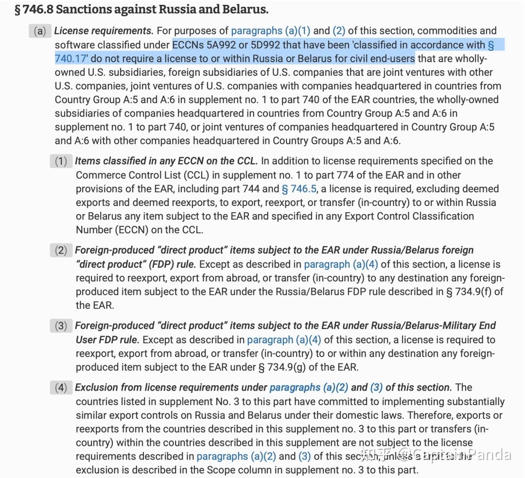 EAR｜辨析｜外国直接产品规则（FDP Rules）与一般禁令3（General Prohibition Three) - 知乎