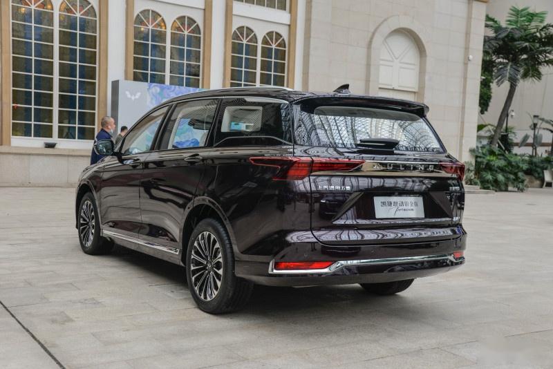 五菱凯捷混动铂金版开启预售预售1398万元起