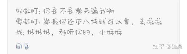 微信公众号投稿赚钱是真的吗_投稿公众赚钱微信号是真的吗_投稿公众赚钱微信号是什么