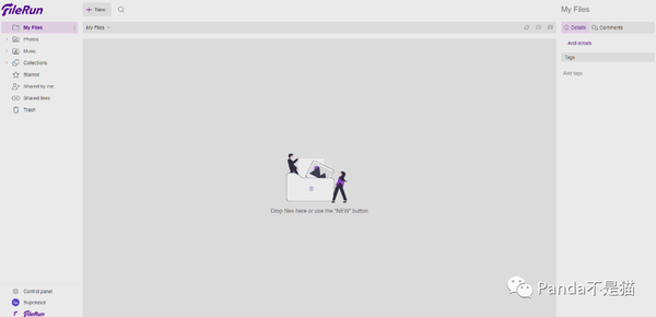 目前发现的一些有趣的docker容器——第五弹插图5 目前发现的一些有趣的docker容器——第五弹插图5