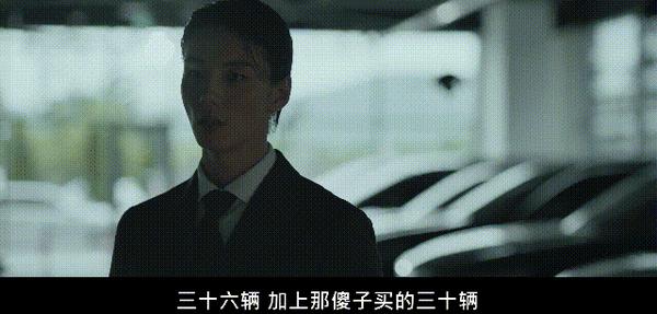 《模范出租车3》豆瓣8.9，复仇爽剧回归！