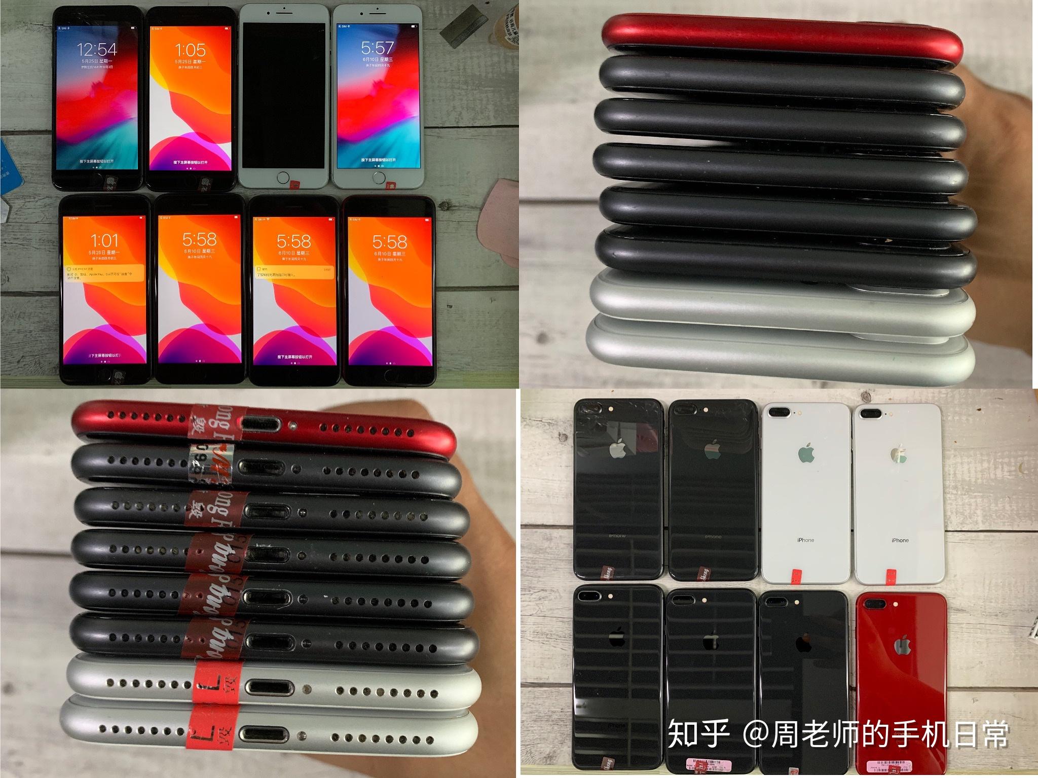 收購iPhone11ProMax