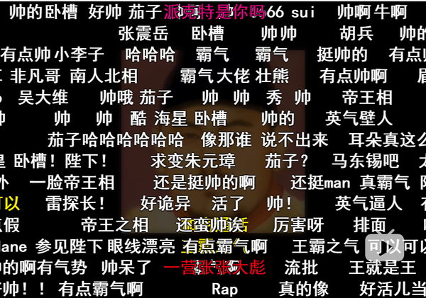 ai还原的朱元璋兵马俑来了杜甫激燃演唱奥特曼主题曲b站up主大谷新作