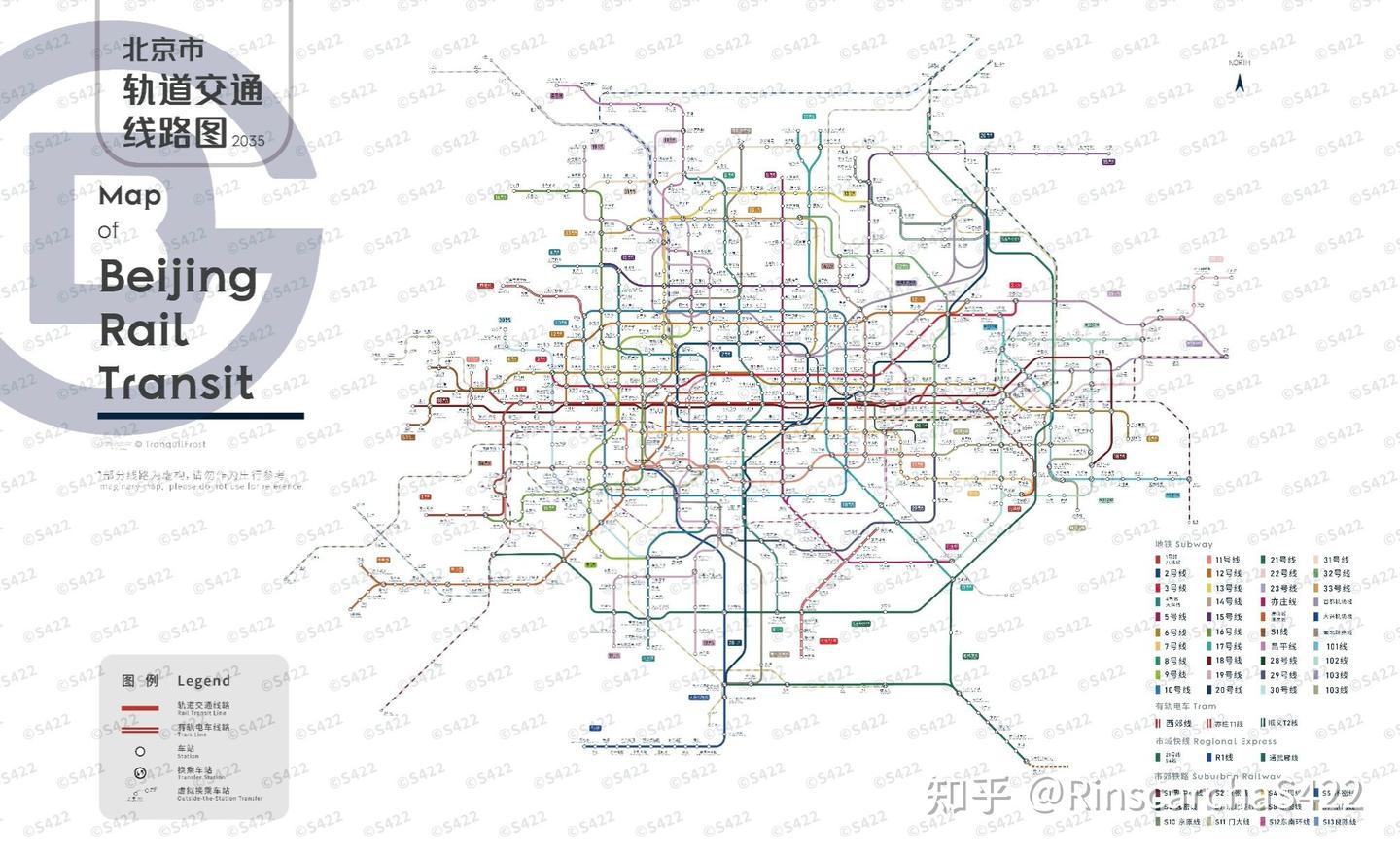 北京市城市轨道交通线路图(远期规划) - 知乎