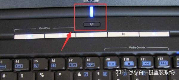 笔记本电脑无线上网红叉