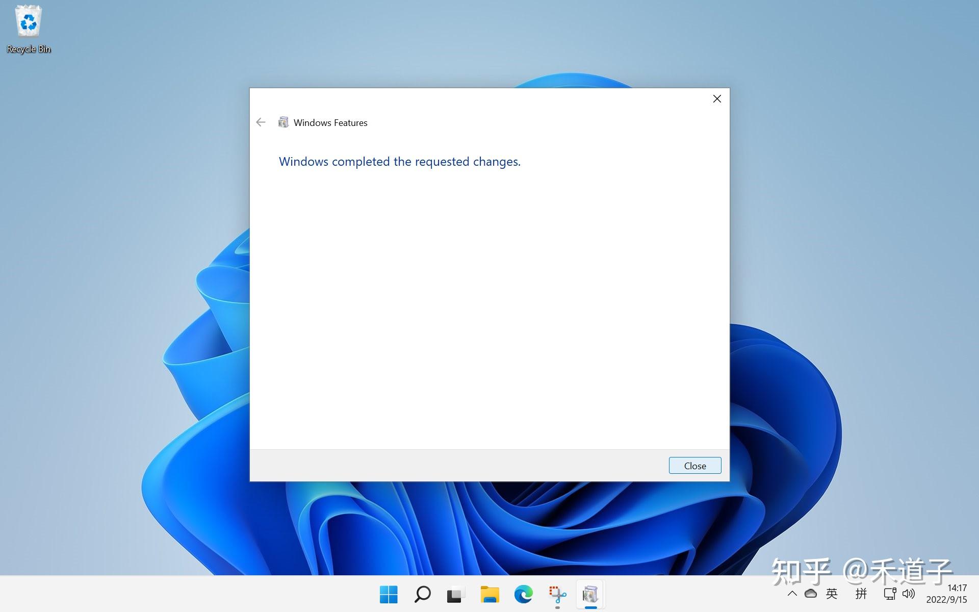 Arcgis desktop 10 2 windows 11 