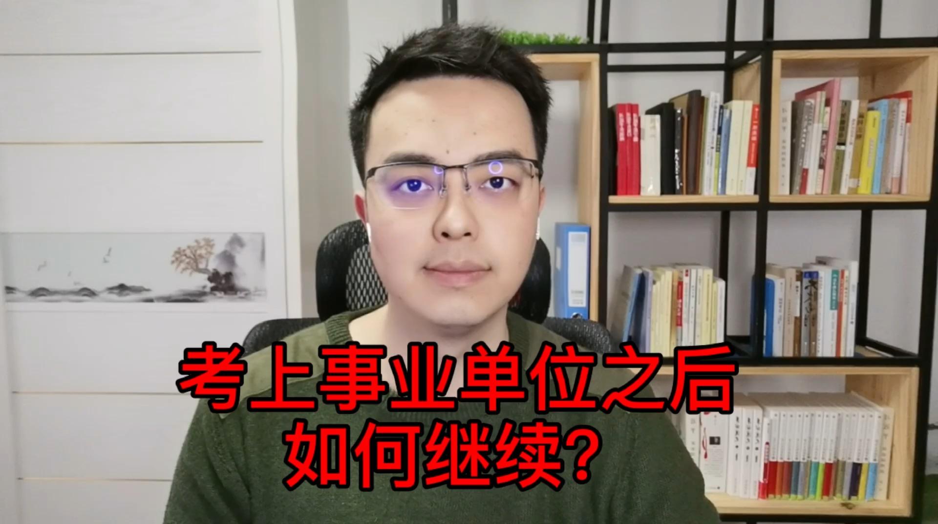点击可播放视频