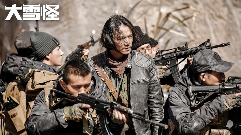 年度硬核巨兽大片《大雪怪》今日上线 开启雪原浩劫