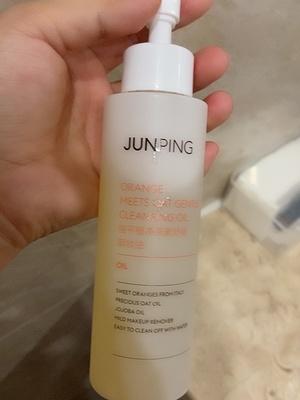 21年 卸妆油排行榜 测评 推荐 卸妆油和卸妆水哪个好 卸妆油平价合集 知乎