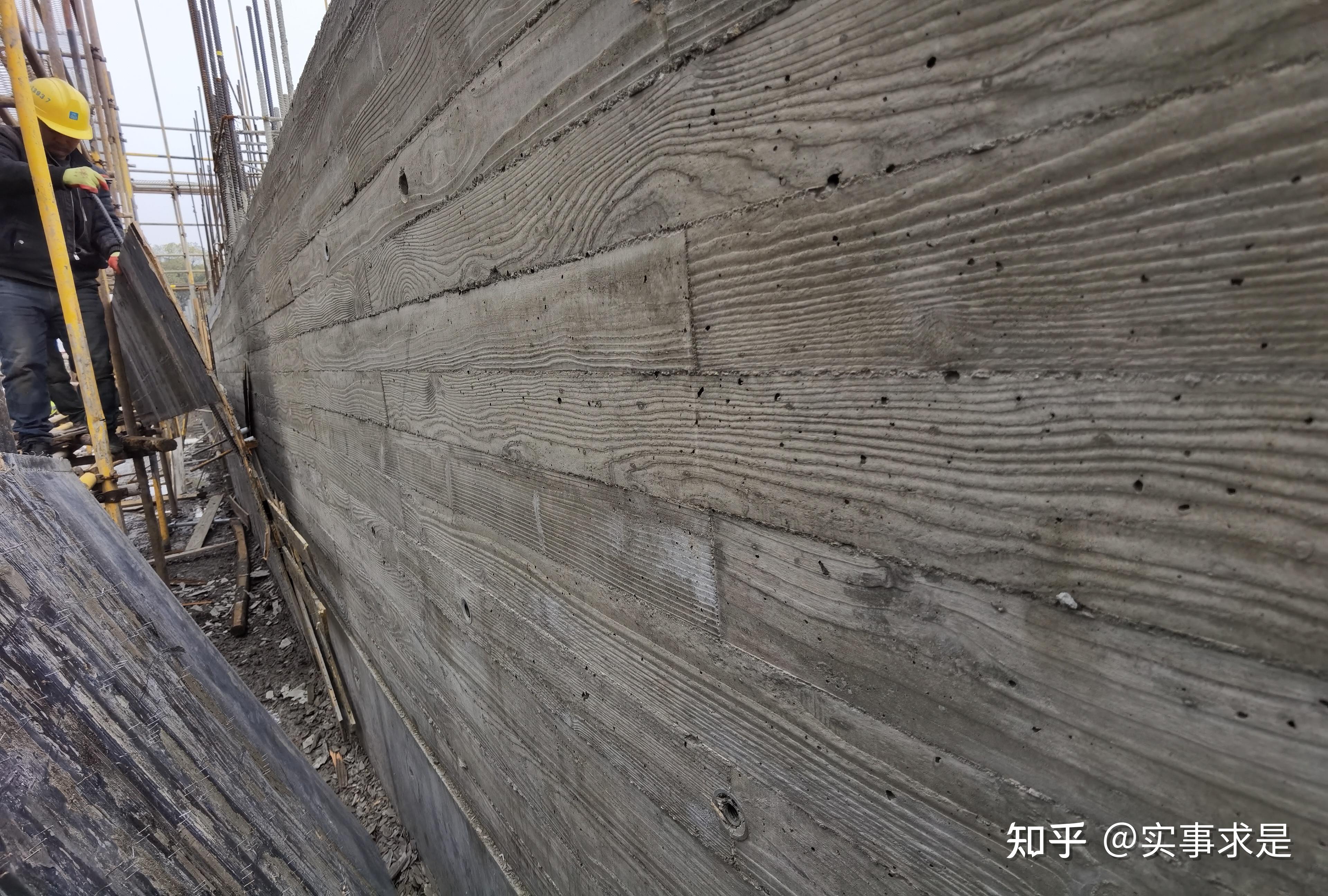 粗木纹清水混凝土粗木纹清水混凝土细节以两张施工作业面照片 两张