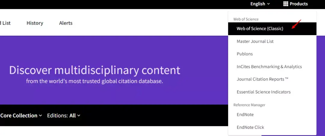 新版webofscience上线这些新的实用功能值得关注