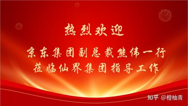 探索最受欢迎的体育直播平台：满足不同人群的观看偏好