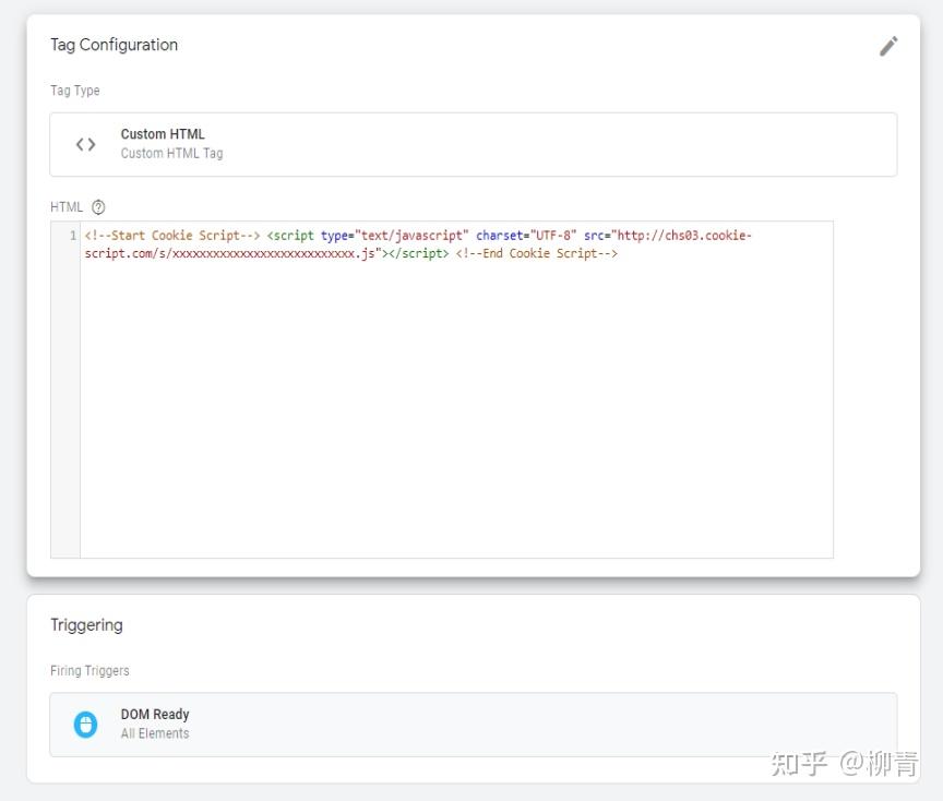 通过Google Tag Manager（GTM）的Consent Mode给网站部署Cookie Banner，应对欧盟隐私新挑战