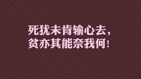 300首关于老师的古诗词（名句） 第2张