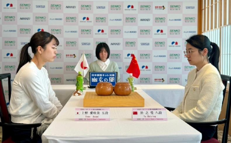 世界女子最强战於之莹力取锤妹半决赛再战夙敌崔精