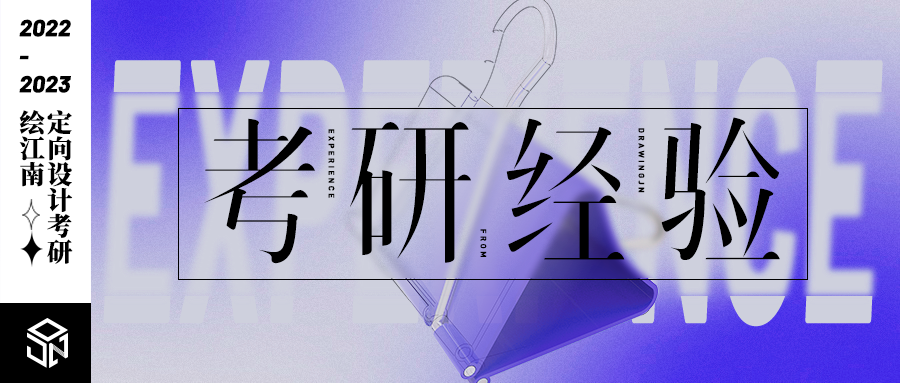 复试经验 太原理工大学 在考研路途上 走过的每一步 都算数 知乎