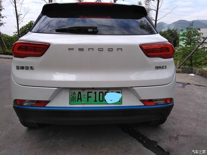 e3测评外观篇感受它的魅力风光e3