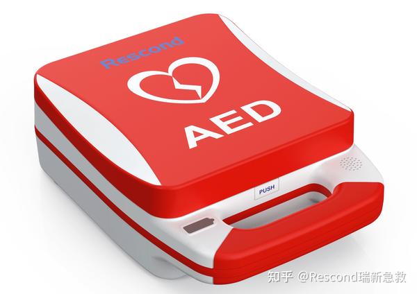 rescond-rcd-600-aed