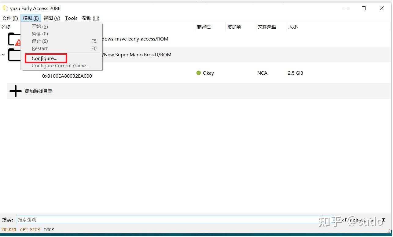 没有体感手柄也能游玩NS体感游戏，MotionSource在YUZU使用教程