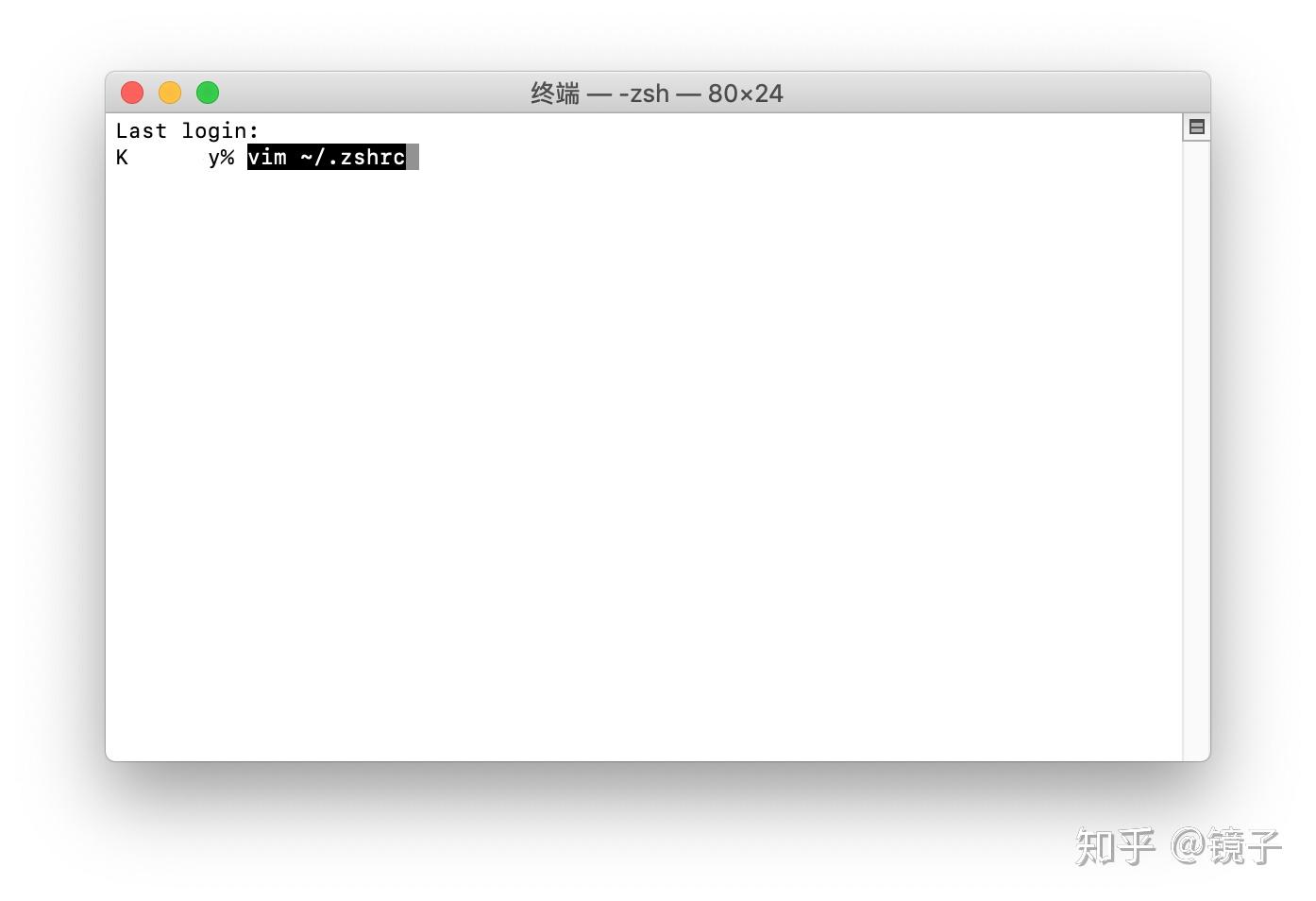 mac-mysql-zshrc-bash-profile