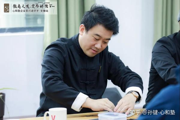 孙键 重视教育与家文化践行 才是徽商百年家族传承的灵魂 知乎