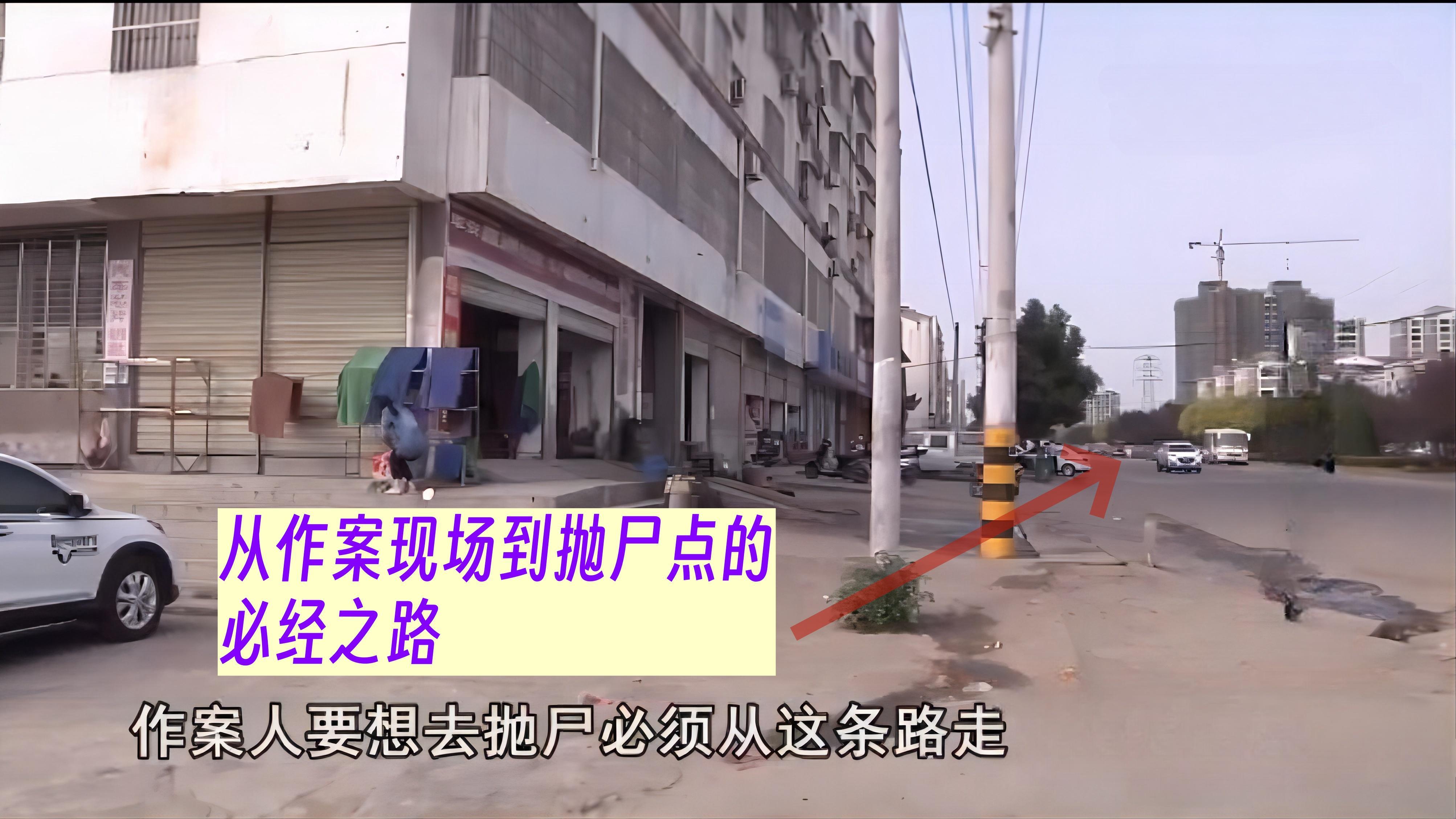 只要排查案发时间段,哪些车辆从这条必经之路行驶,就可以通过汽车来