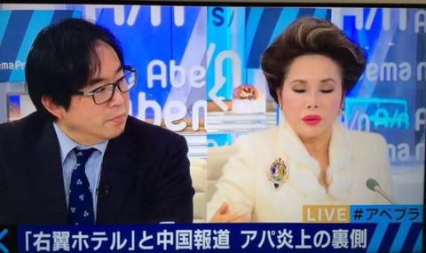 截图截全面黛薇夫人言论不截上怎么好意思发双标玩的6