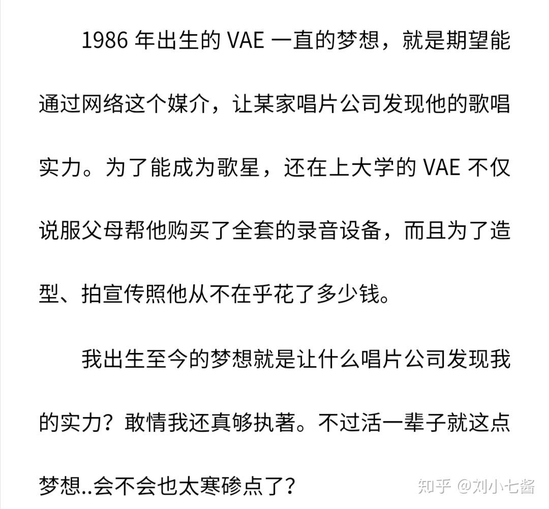v2-8fc2407654af4a1071c12d20aadd58da_r.jpg