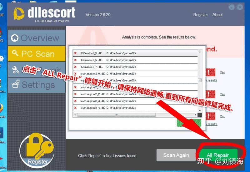  mscomct2 ocx 