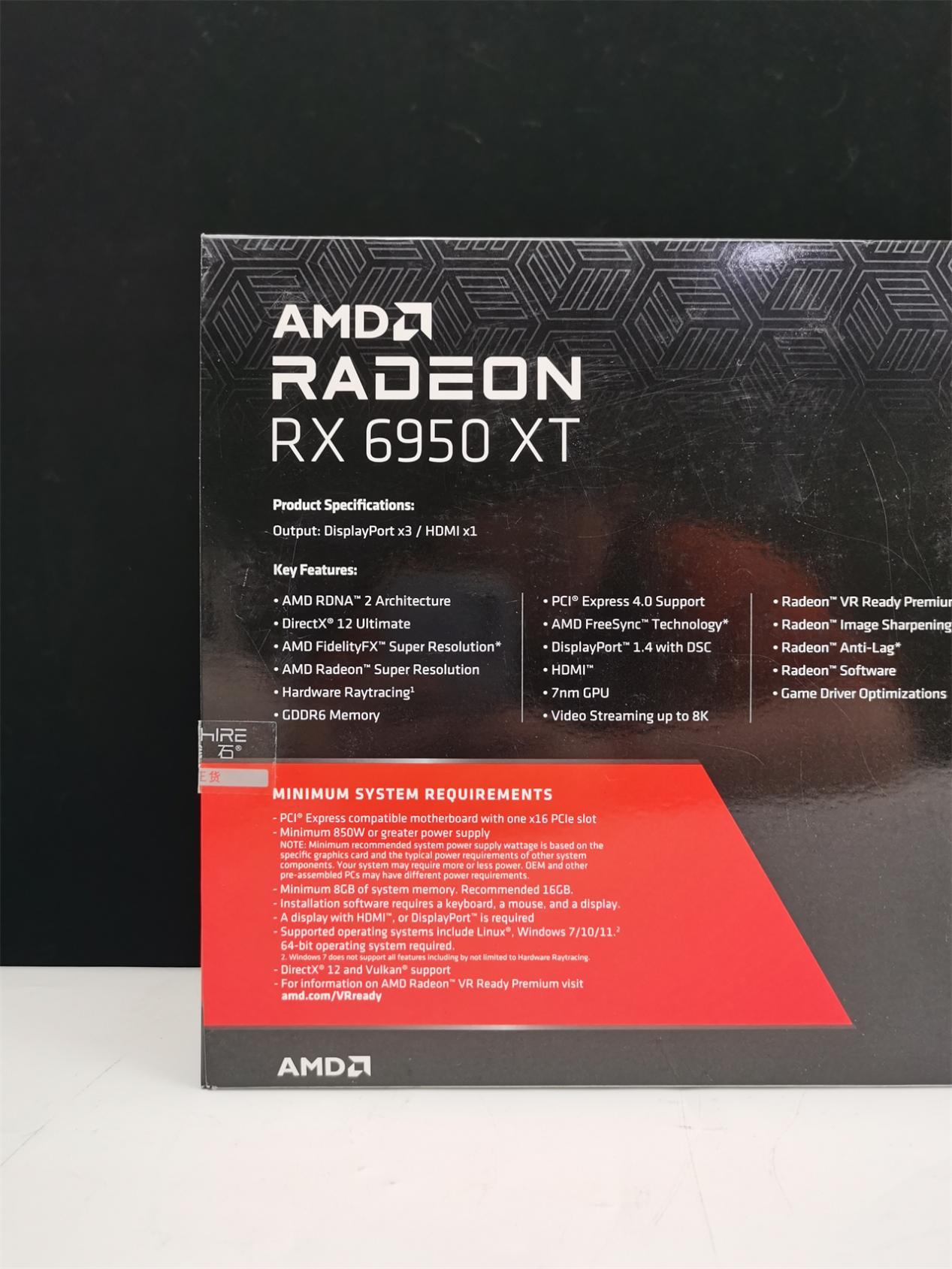 amd新卡皇rx6950xt首发测试蓝宝石rx6900xt16g超白金