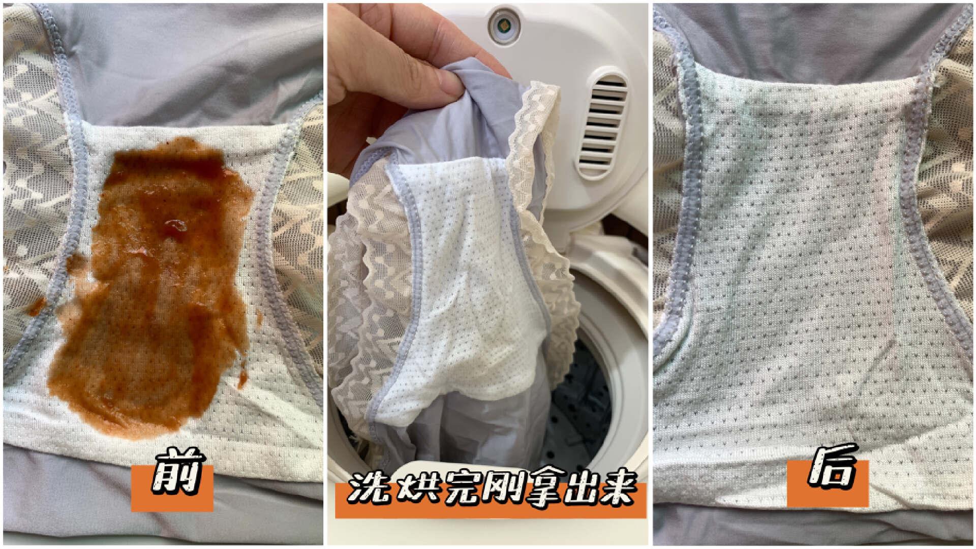 回南天天气潮湿贴身衣物难干有没有洗烘一体的内衣洗衣机推荐实测大宇