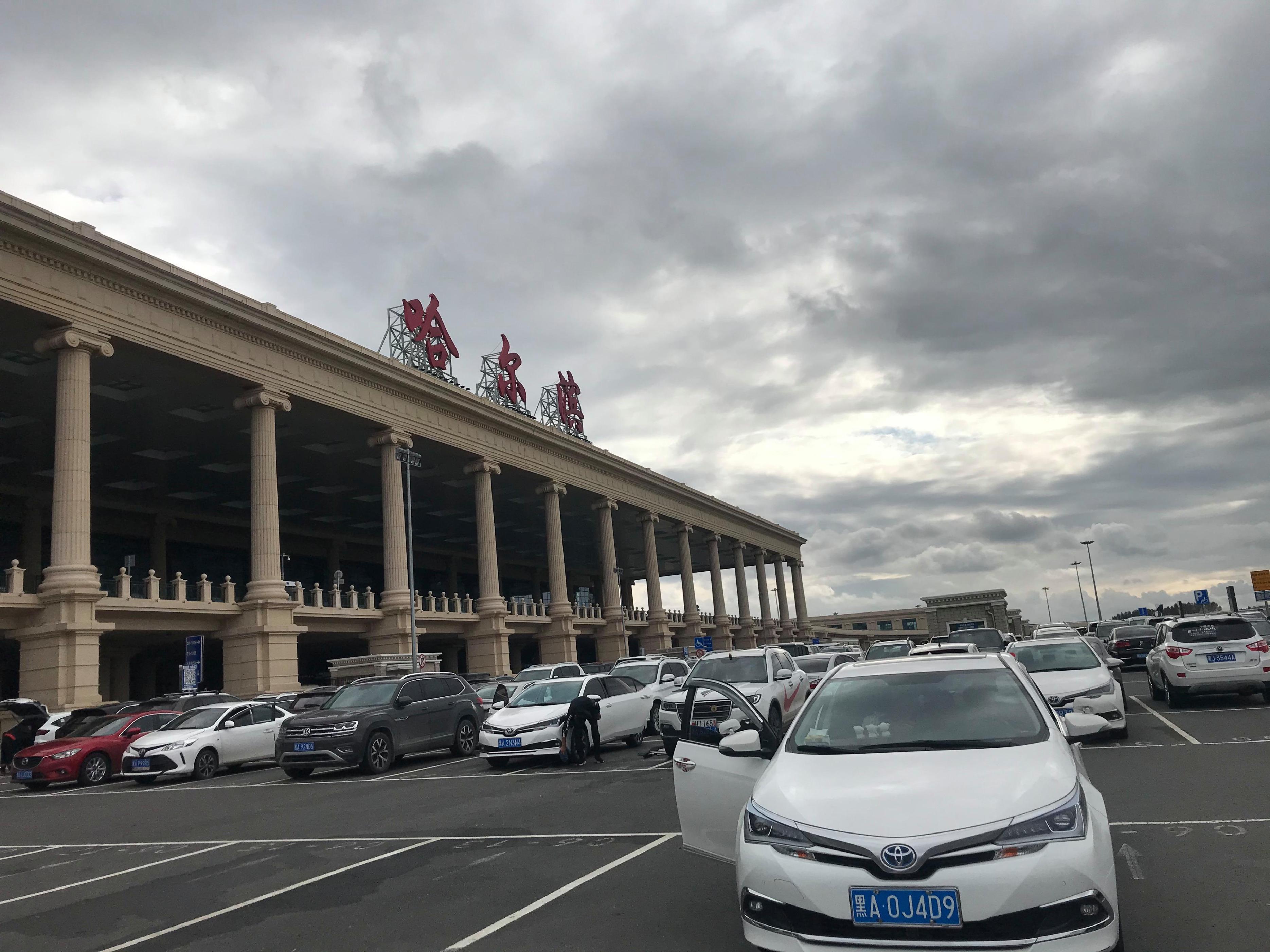 航拍哈尔滨太平国际机场，东北四大机场之一