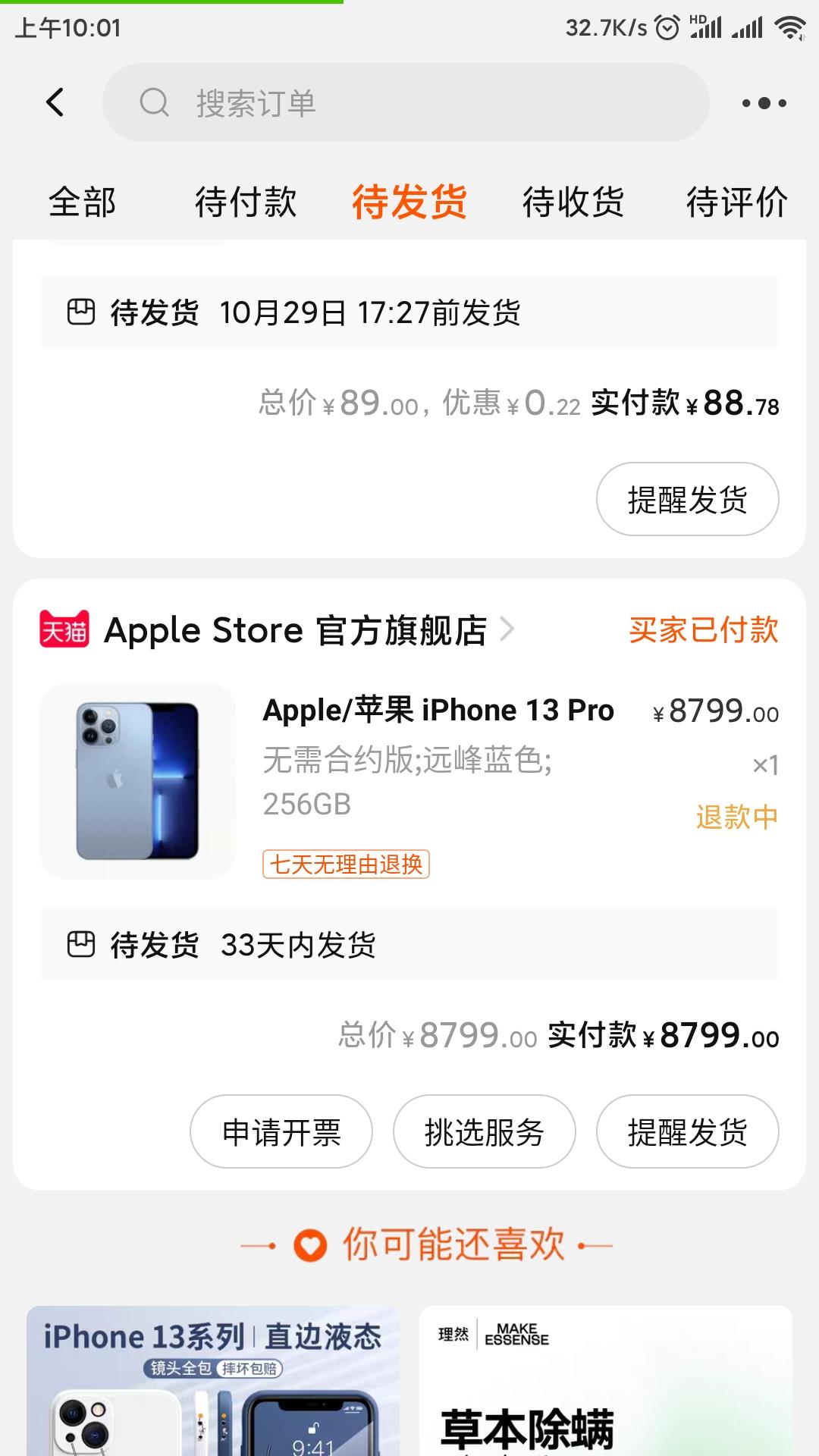 v2-8fd8e5dd5a4d85ac17e5f465d21f98b5_1440w.jpg?source=172ae18b