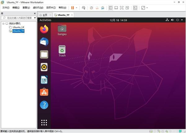 VMWare虚拟机怎么安装Linux操作系统（Ubuntu篇）？ - 知乎