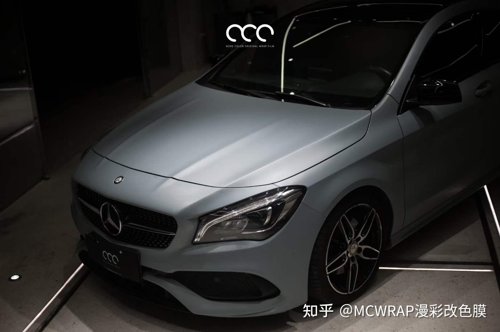 奔驰全车改色贴膜漫彩改色膜颜色战舰灰