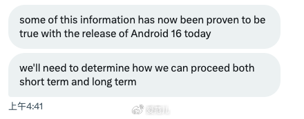 Android 闭源进度更新:Google 不再提供 Pixel 固件编译 - 知乎